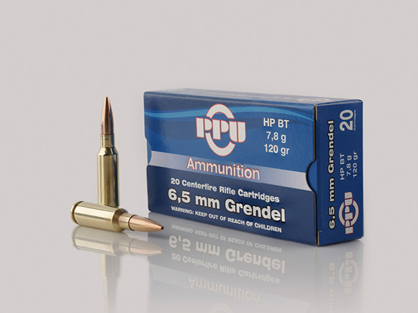 PPU_Rifle_Ammo_2015_00030